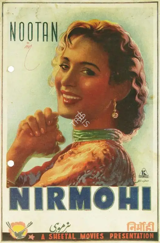 Shriram Sharma (Producer), Nirmohi, 1952, Song-Synopsis Booklet