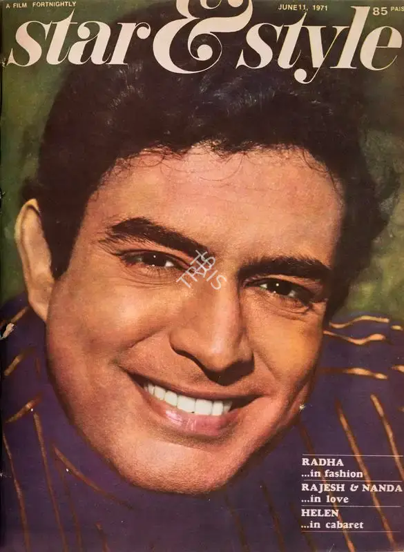 Gulshan Ewing (Editor), Star & Style, 1971, Magazine