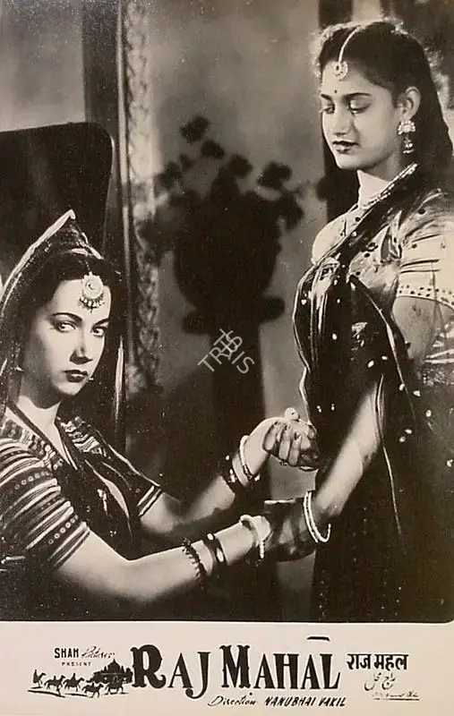 Nanubhai B. Vakil (Director), Raj Mahal, 1953, Lobby Card