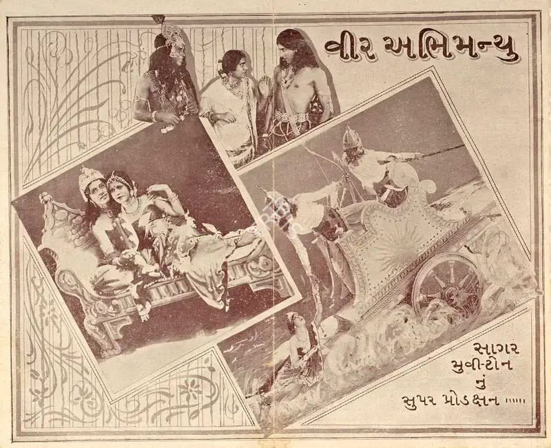 Ardeshir Irani (Producer), Veer Abhimanyu, 1931, Handbill