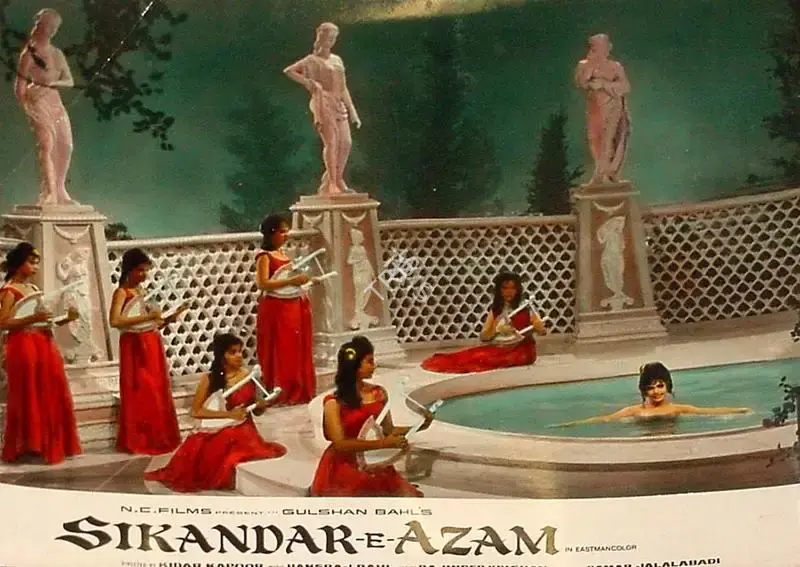 Rajendra Malone (Cinematographer), Sikandar E Azam, 1965, Lobby Card