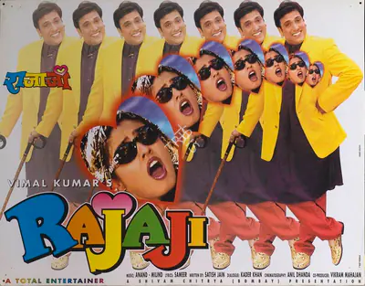 Vimal Kumar (Producer), Rajaji, 1999, Lobby Card