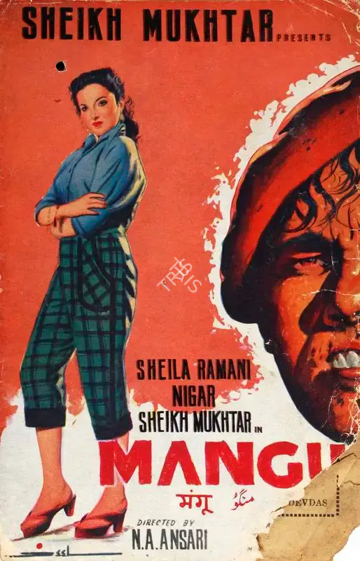 Sheikh Mukhtar (Producer), Mangu, 1954, Song-Synopsis Booklet