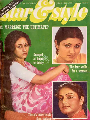 Gulshan Ewing (Editor), Star & Style, 1977, Magazine