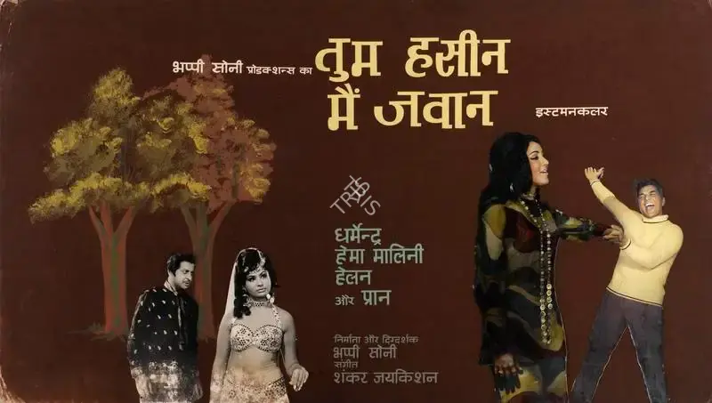 Colourlab (Art Studio), Tum Haseen Main Jawan, 1970, Showcard