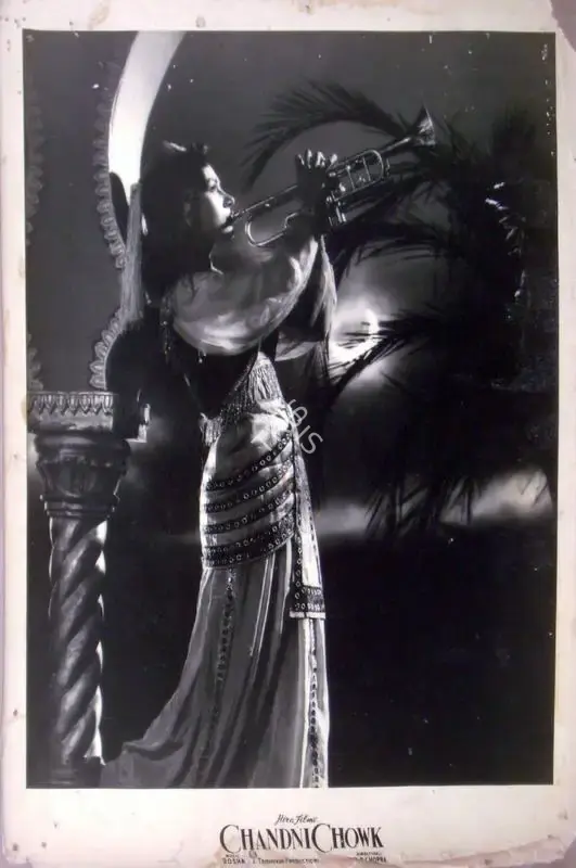 Keki Mistry (Cinematographer), Chandni Chowk, 1954, Lobby Card
