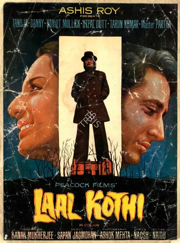 Ashish Roy (Producer), Laal Kothi, 1978, Song-Synopsis Booklet