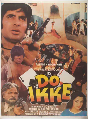 Dhandayuthapani, C. (Producer), Do Aur Do Paanch, 1980 | Full Sheet Poster | CinemaEducation | 00766948