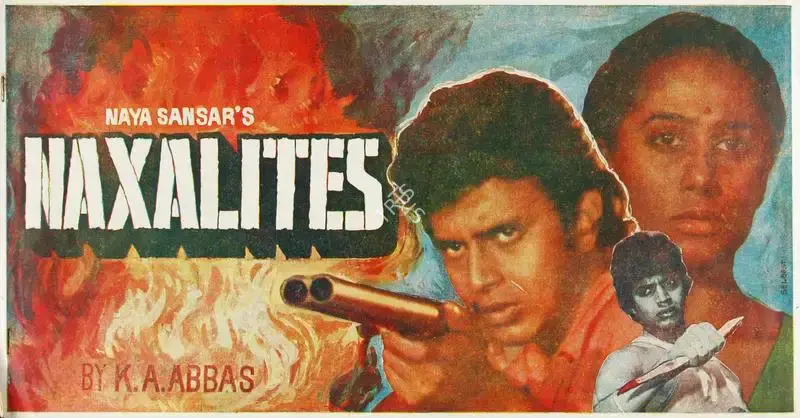 Khwaja Ahmad Abbas (Producer), Naxalites, The, 1979, Song-Synopsis Booklet
