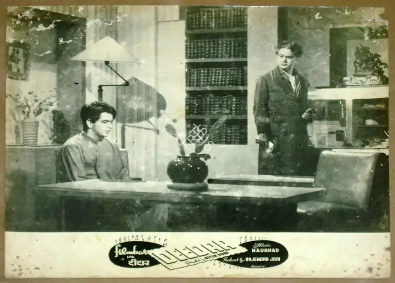 Nitin Bose (Cinematographer), Deedar, 1951, Lobby Card