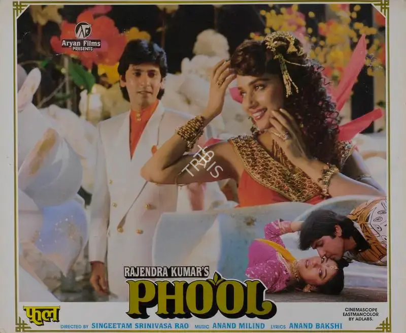 Rajendra Kumar (Producer), Phool, 1993, Lobby Card