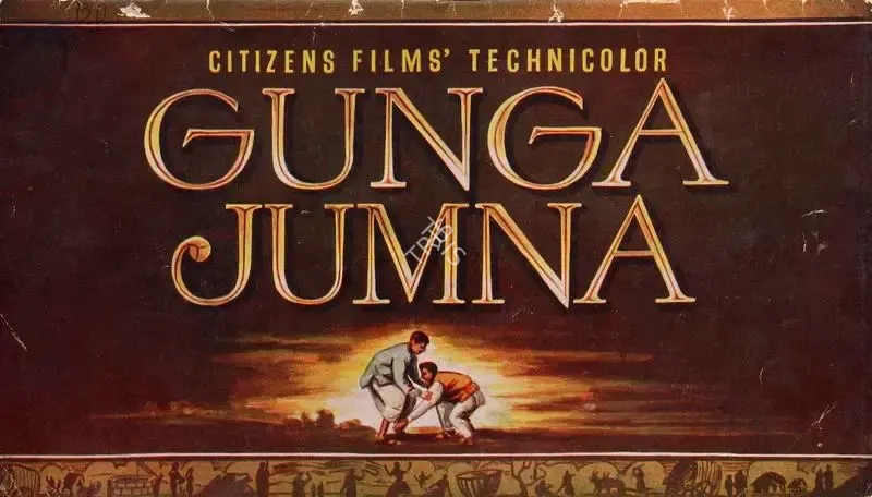 Dilip Kumar (Producer), Gunga Jamuna, 1961, Song-Synopsis Booklet