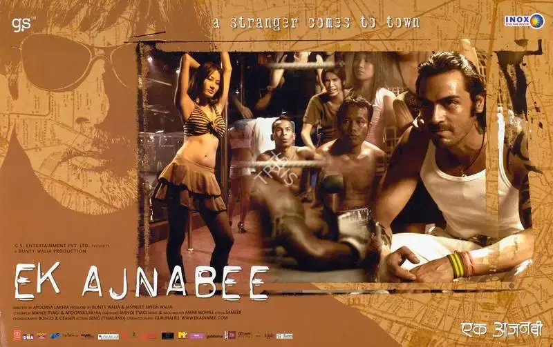 Bunty Walia (Producer), Ek Ajnabee, 2005, Lobby Card