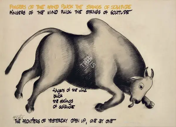 Manjit Bawa (Artist), Untitled, 1991, Drawing