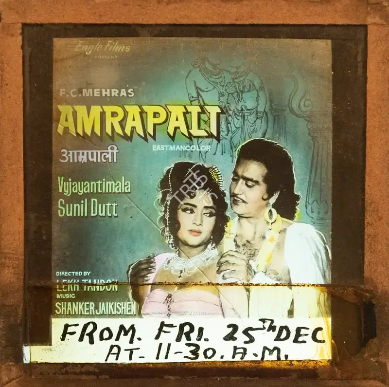 F.C. Mehra (Producer), Amrapali, 1966, Glass Slide