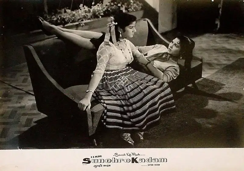 R.B. Haldia (Producer), Sunehre Kadam, 1966, Lobby Card