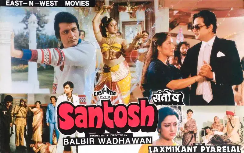 Rajan Kinagi (Cinematographer), Santosh, 1989, Lobby Card
