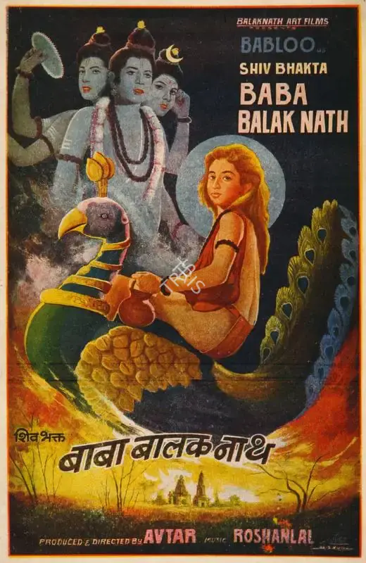 Avtar (Producer), Shiv Bhakta Baba Balak Nath, 1972, Song-Synopsis Booklet