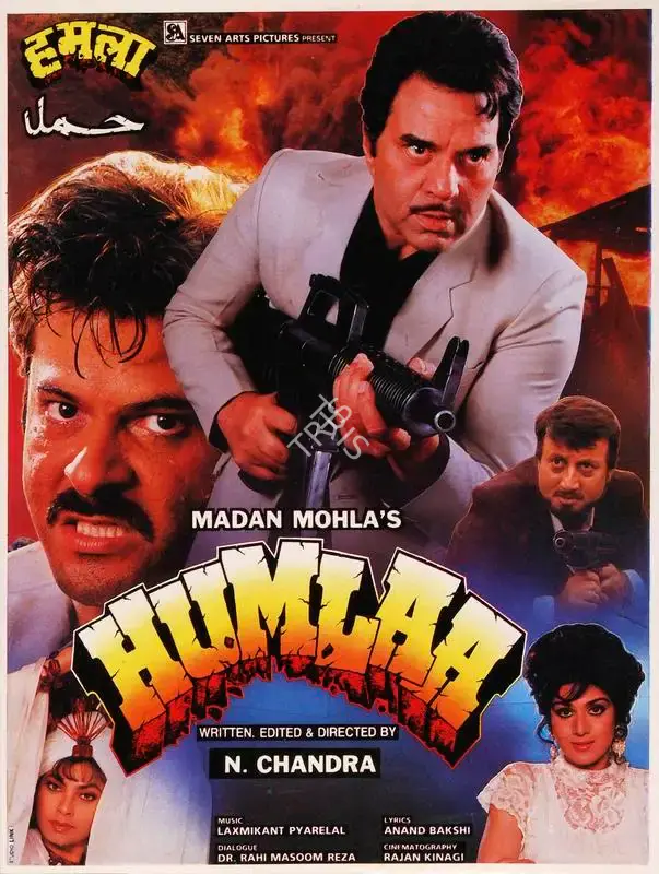 Madan Mohla (Producer), Humlaa, 1991, Song-Synopsis Booklet