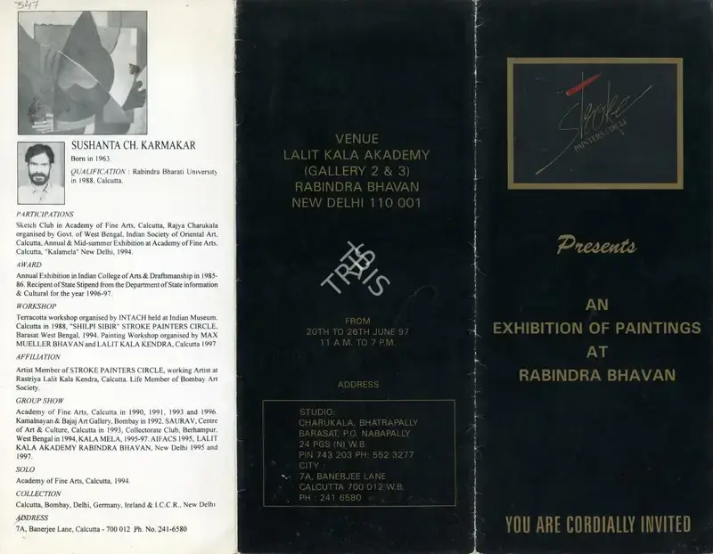 Stroke Painters Circle (Organiser), An Exhibition of Paintings at Rabindra Bhavan, 1997, Group Exhibition Invitation