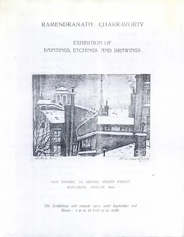Ramendranath Chakravorty (Artist), Ramendranath Chakravorty, Solo Exhibition Catalogue