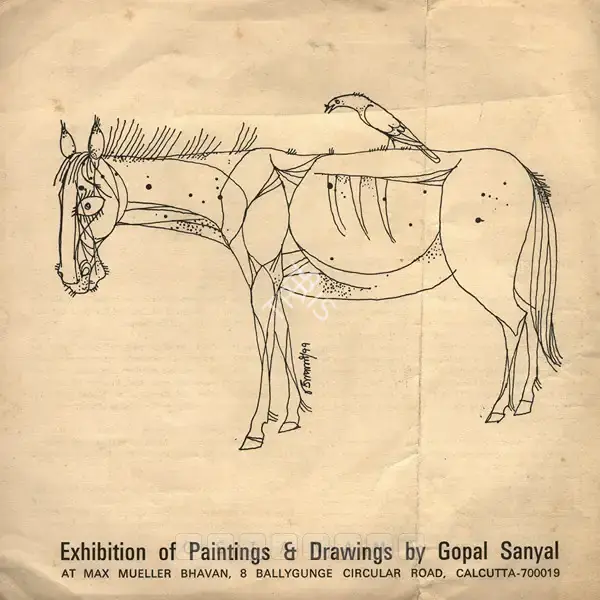 Gopal Sanyal (Artist), Gopal Sanyal, 1977, Solo Exhibition Catalogue