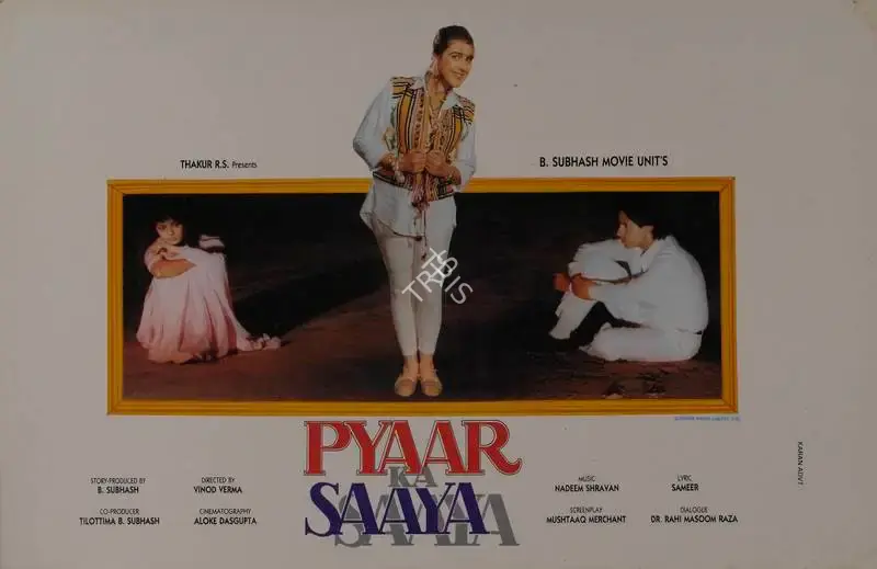 B. Subhash (Producer), Pyaar Ka Saaya, 1991, Lobby Card