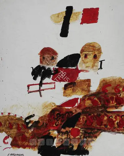 Chittrovanu Mazumdar (Artist), Untitled, Painting