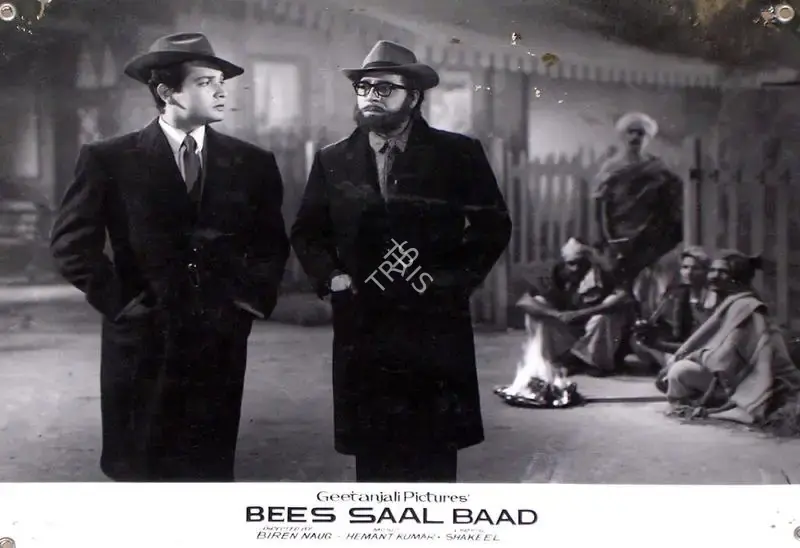Marshal Braganza (Cinematographer), Bees Saal Baad, 1962, Lobby Card