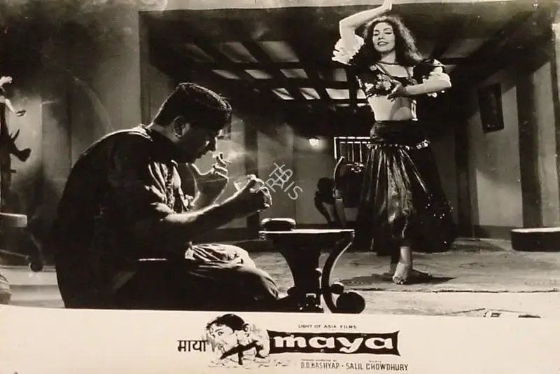 D.D. Kashyap (Producer), Maya, 1961, Lobby Card
