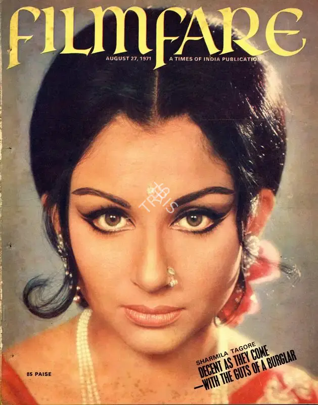 B.K. Karanjia (Editor), Filmfare, 1971, Magazine