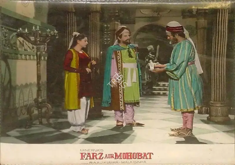 Sohrab Modi (Director), Nausherwan E Adil, 1957, Lobby Card