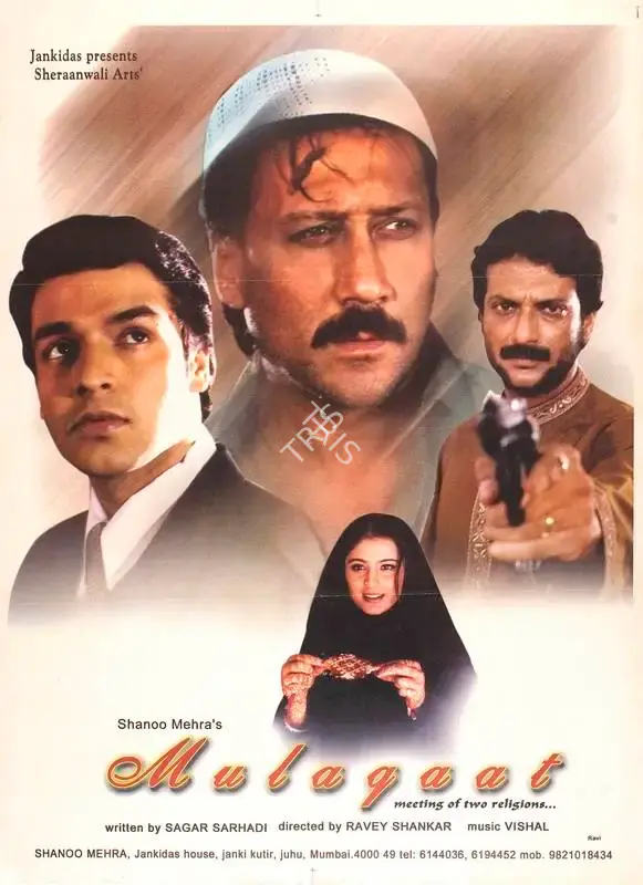 Shanoo Mehra (Producer), Mulaqaat, 2002, Full Sheet Poster