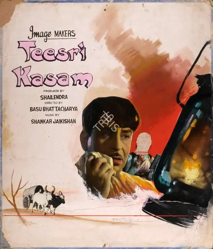 Shailendra (Producer), Teesri Kasam, 1966, Showcard