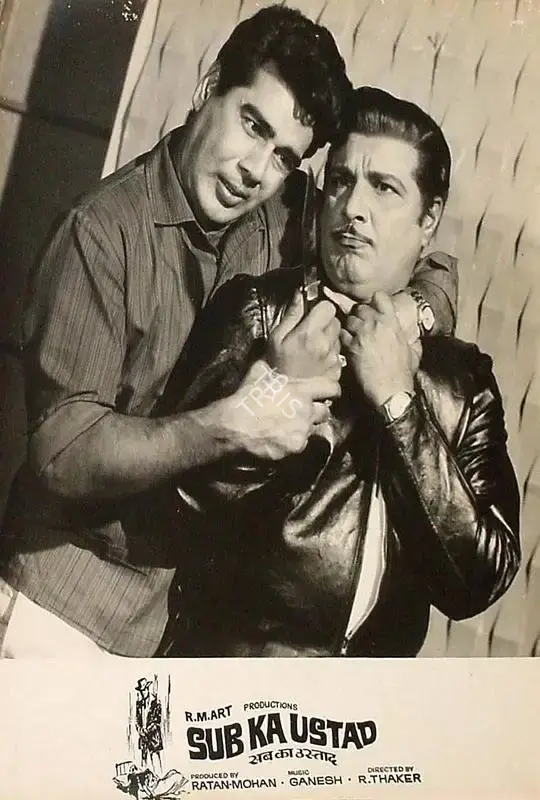 Ratan Mohan (Producer), Sab Ka Ustad, 1967, Lobby Card