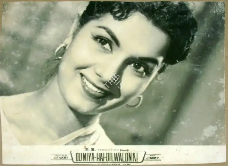 J.P. Sany (Producer), Duniya Hai Dilwalon Ki, 1966, Lobby Card