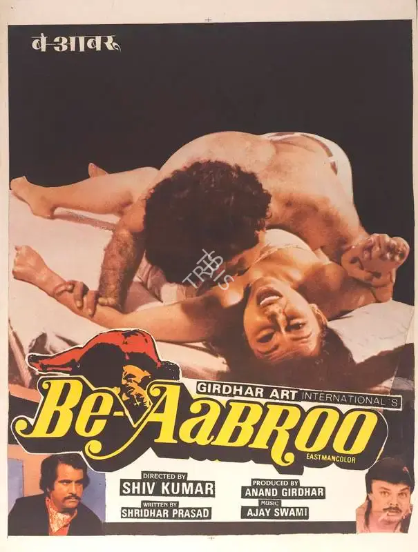 Anand Girdhar (Producer), Be Aabroo, 1983, Full Sheet Poster