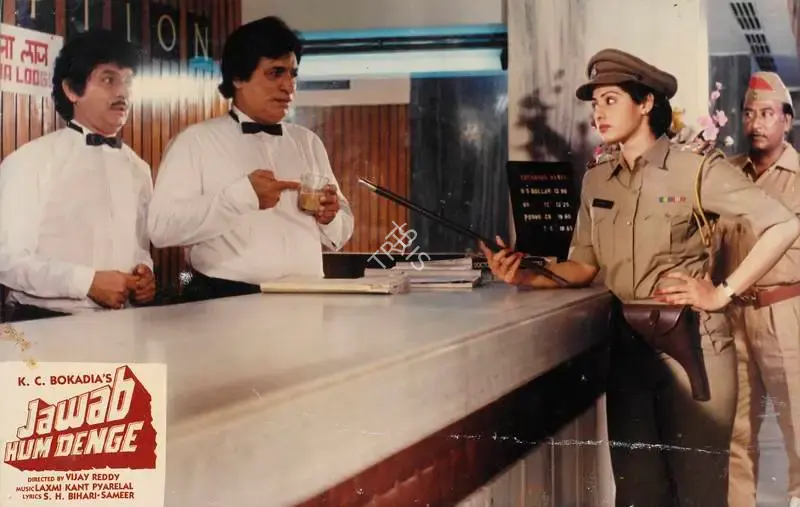 R. Chittibabu (Cinematographer), Jawab Hum Denge, 1987, Lobby Card