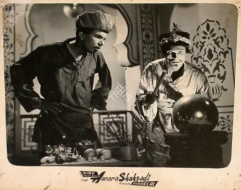 Pyarelal (Producer), Awara Shahzadi, 1956, Lobby Card