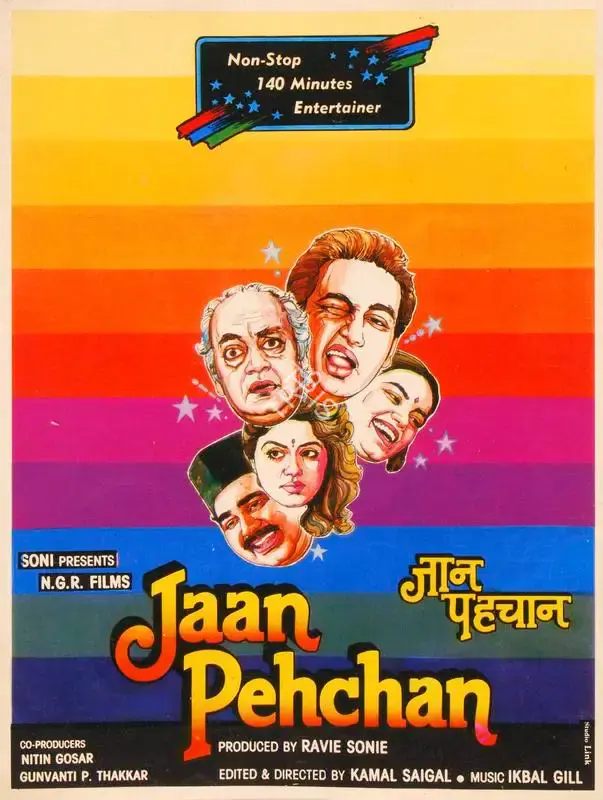 Ravie Sonie (Producer), Jaan Pehchan, 1991, Song-Synopsis Booklet