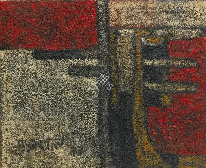 Satish Gujral (Artist), Untitled, 1963, Painting