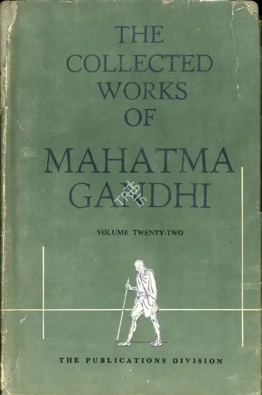 Mahatma Gandhi (Author), The Collected works of Mahatma Gandhi, 1966, Edited Book