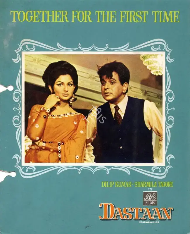 B.R. Chopra (Producer), Dastaan, 1972, Song-Synopsis Booklet