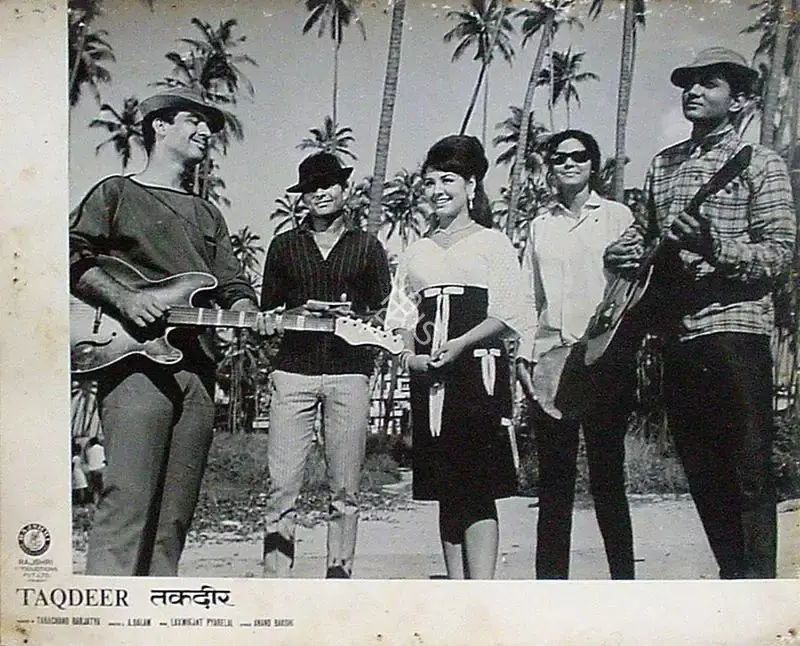Tarachand Barjatya (Producer), Taqdeer, 1967, Lobby Card