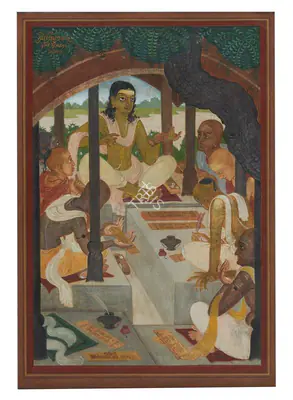 Priya Prosad Gupta (Artist), Nemai, 1949, Painting