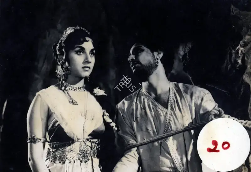 Sharad Pai (Producer), Pyar Ki Jeet, 1962, Photographic Still