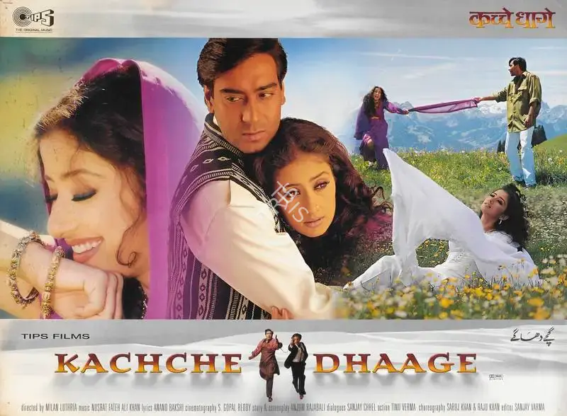 Kumar S. Taurani (Producer), Kachche Dhaage, 1999, Lobby Card