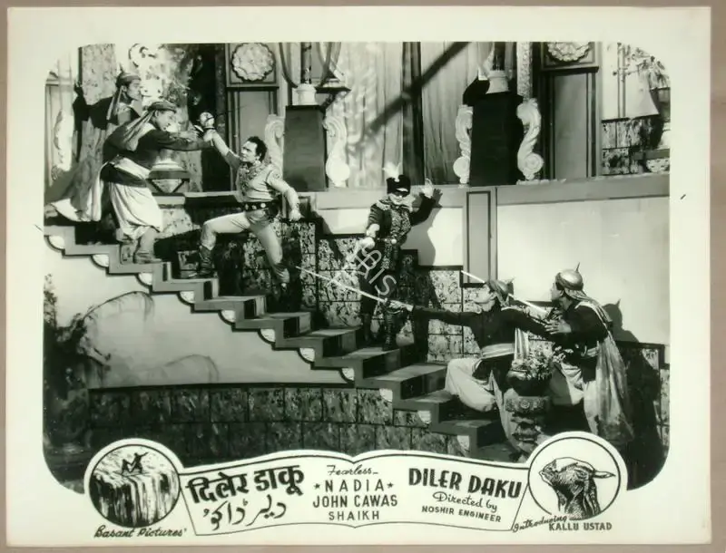 Noshir Engineer (Director), Diler Daku, 1957, Lobby Card