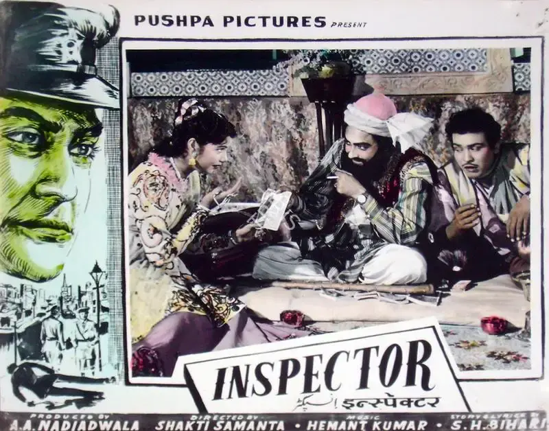 A.A. Nadiadwala (Producer), Inspector, 1956, Lobby Card