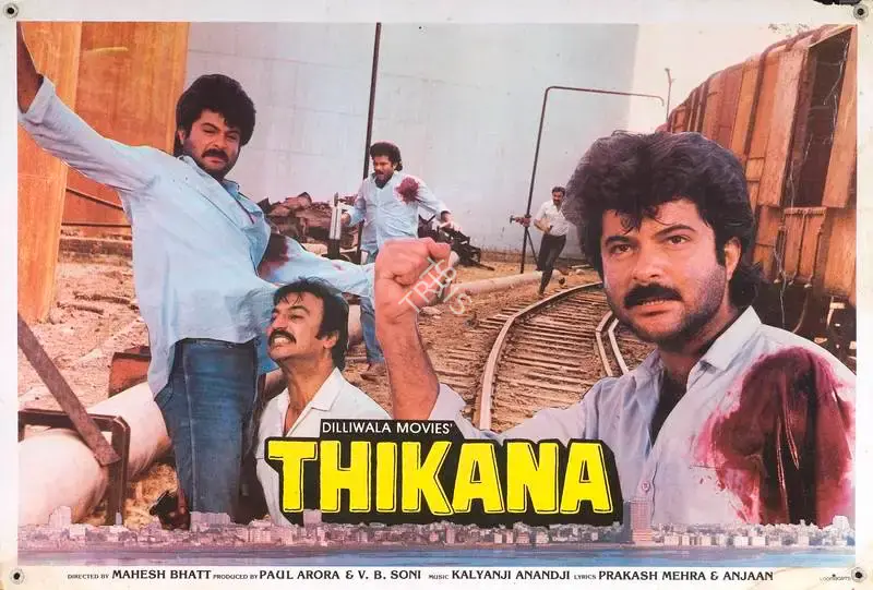 Adeep Tandon (Cinematographer), Thikana, 1987, Lobby Card